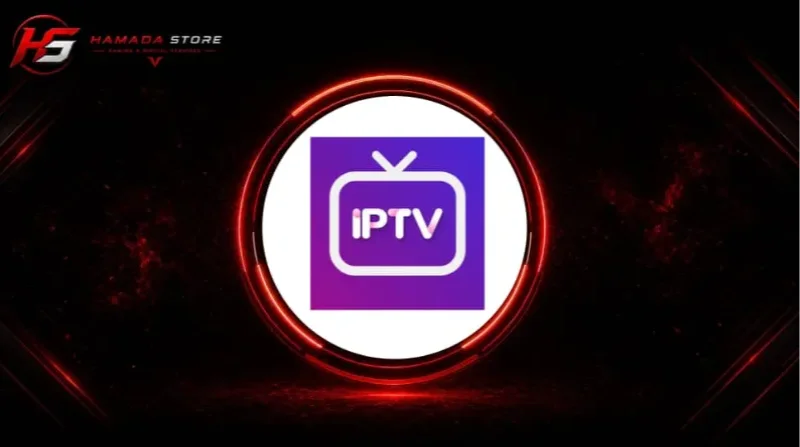 IP TV
