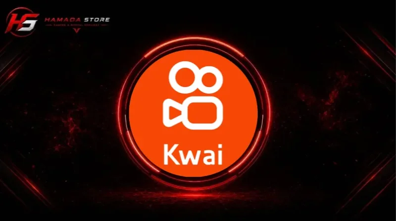 قسم كواي