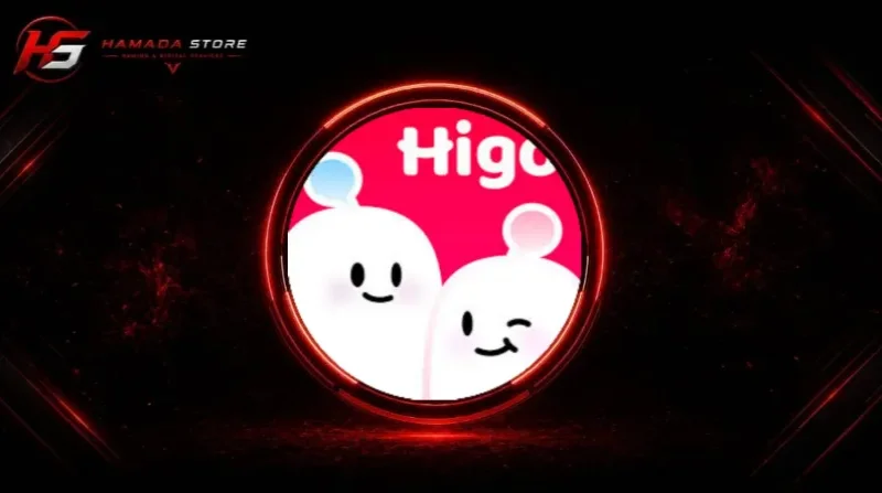 Higo
