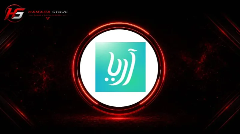 ARIA CHAT