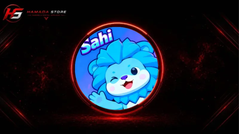 SAHI