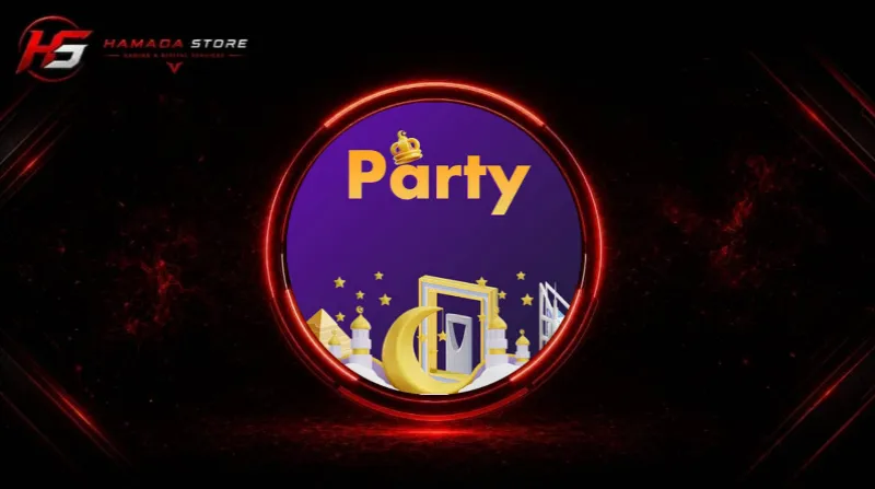 PARTY U